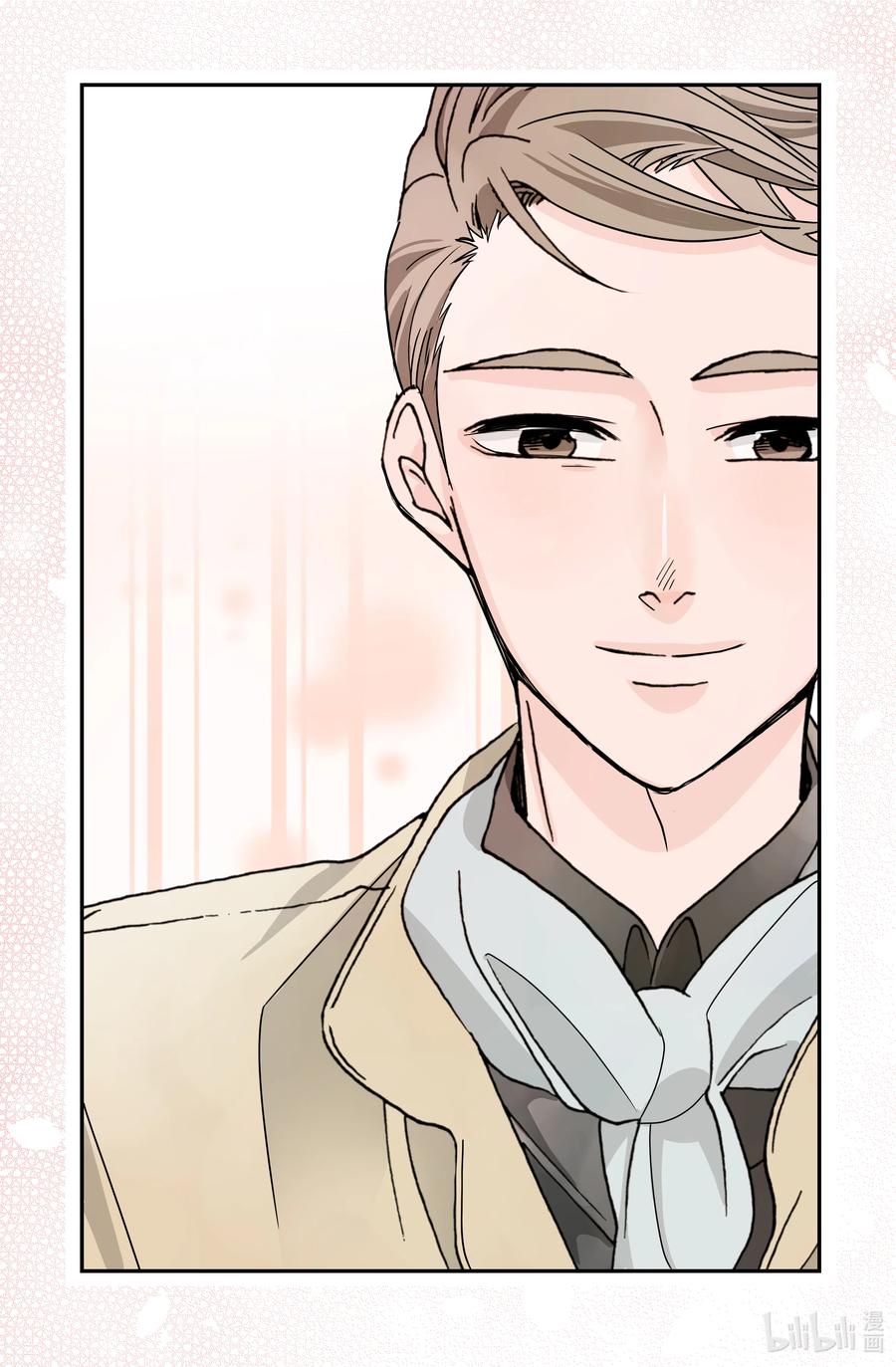 07 意料之外的威胁(1/2)-第7话