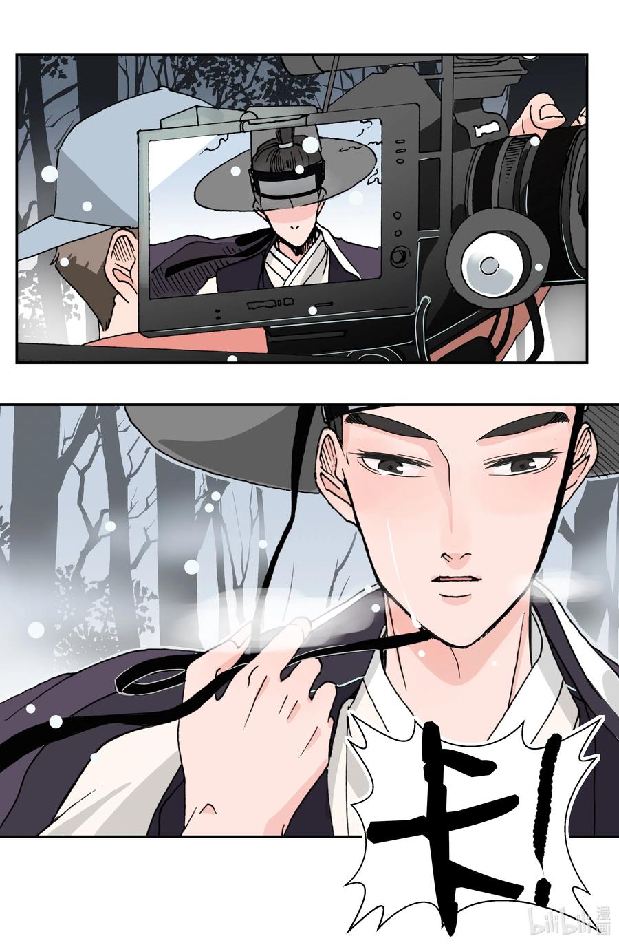 07 意料之外的威胁(1/2)-第7话