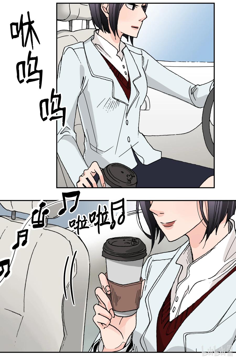 07 意料之外的威胁(1/2)-第7话