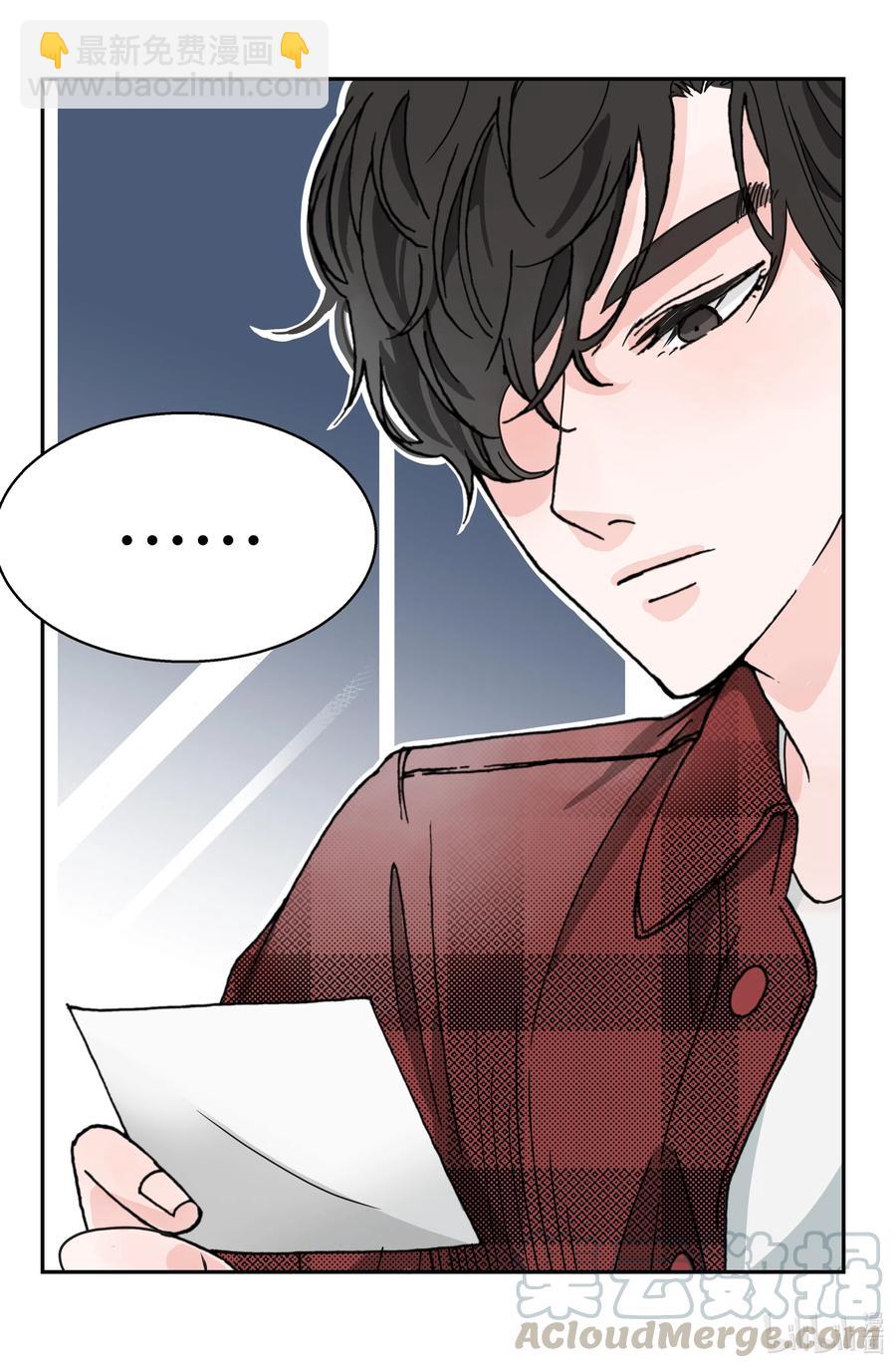 07 意料之外的威胁(1/2)-第7话