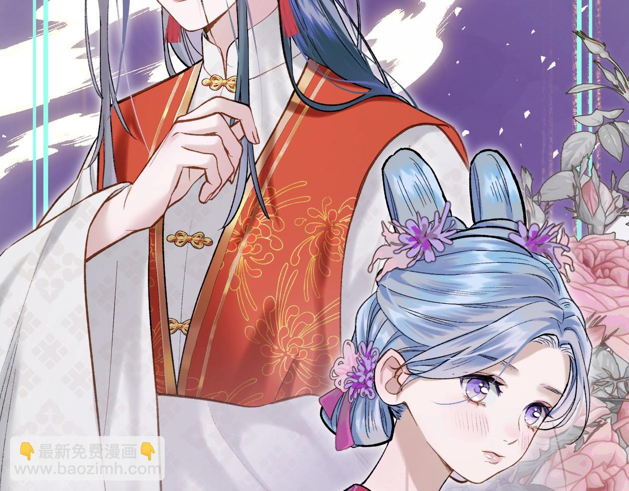 序章 古偶恋爱真人秀！？(1/2)-第1话