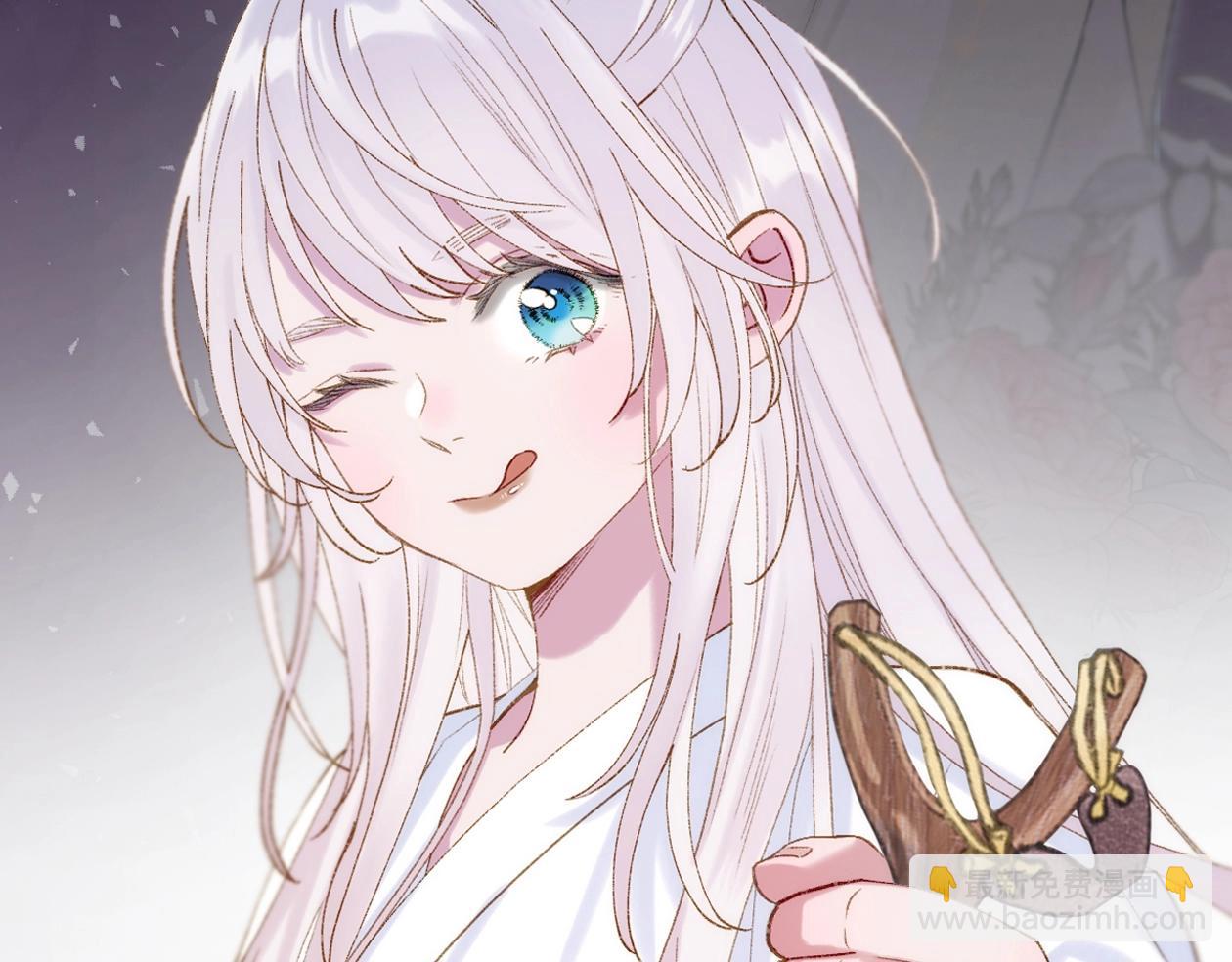 序章 古偶恋爱真人秀！？(1/2)-第1话