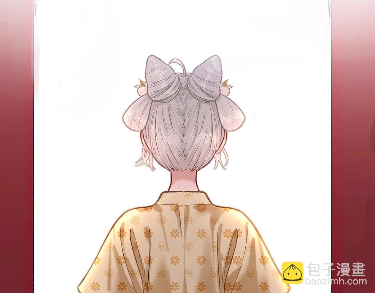 序章 古偶恋爱真人秀！？(1/2)-第1话