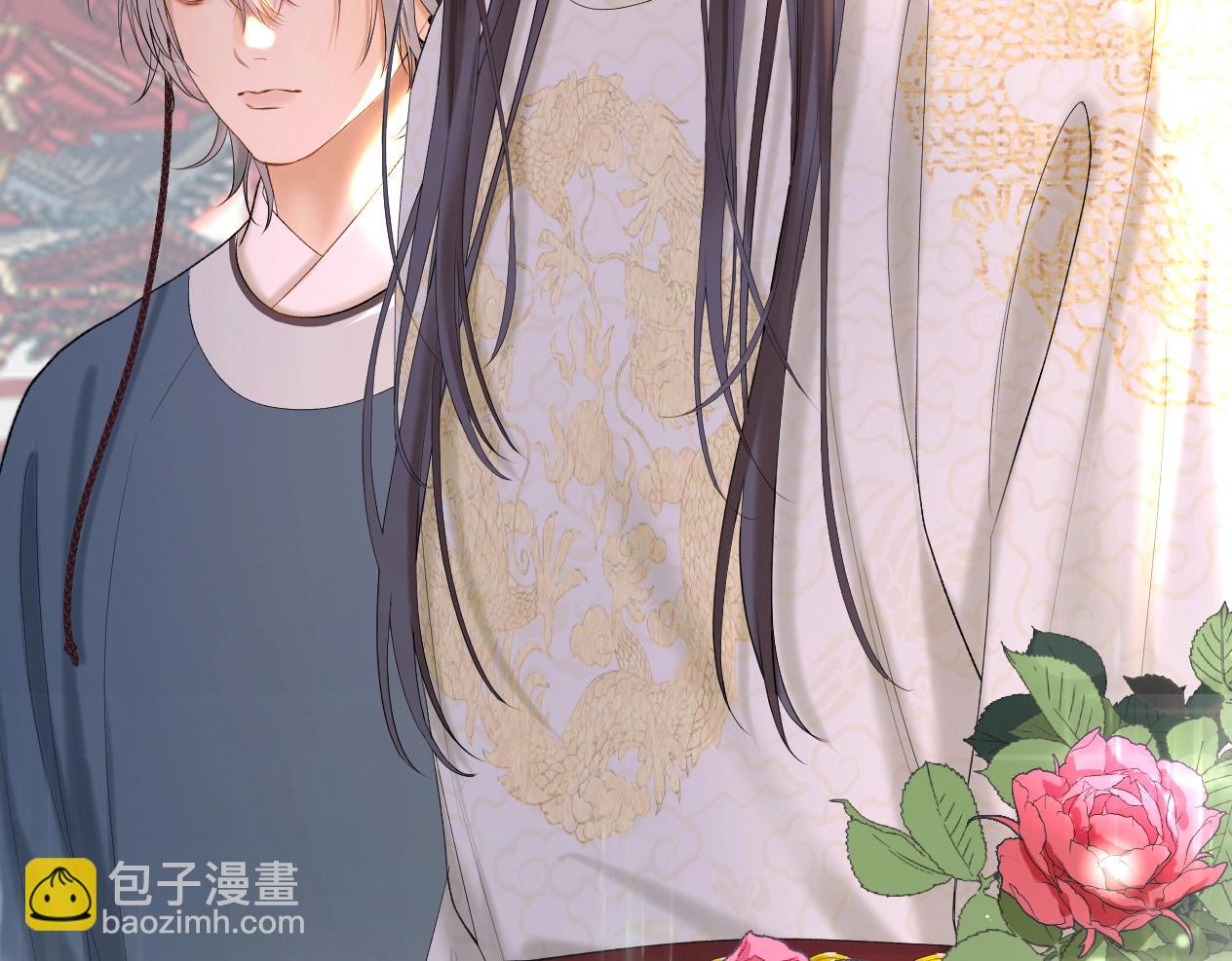 序章 古偶恋爱真人秀！？(1/2)-第1话