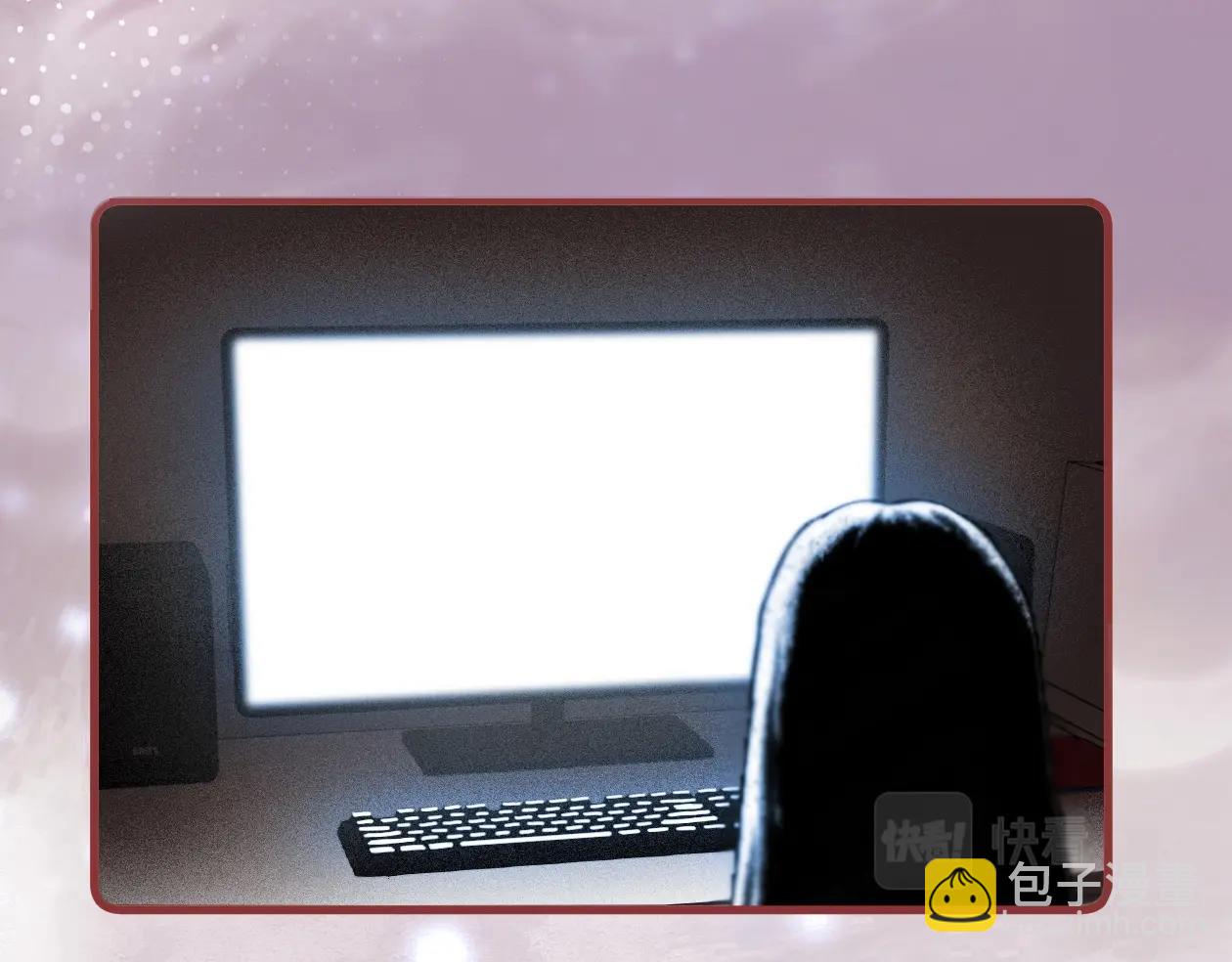 序章 古偶恋爱真人秀！？(1/2)-第1话