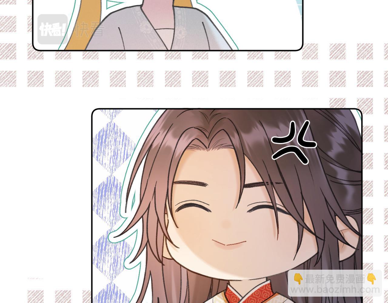 第10话 后宫没法待了(1/2)-第11话