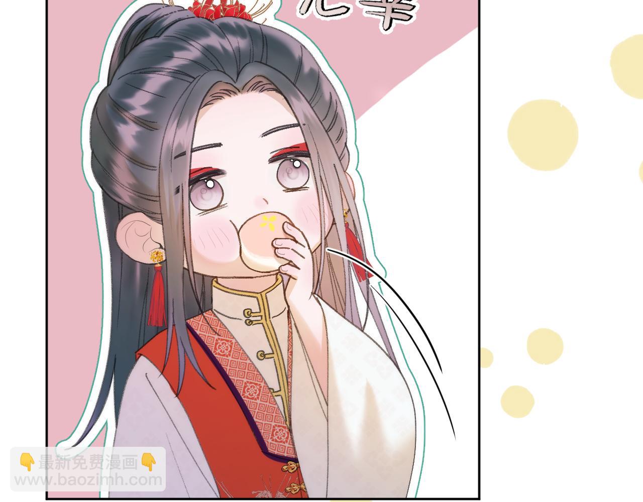 第10话 后宫没法待了(1/2)-第11话