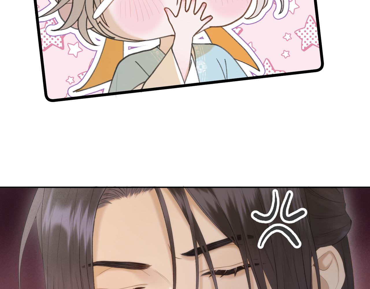 第10话 后宫没法待了(1/2)-第11话