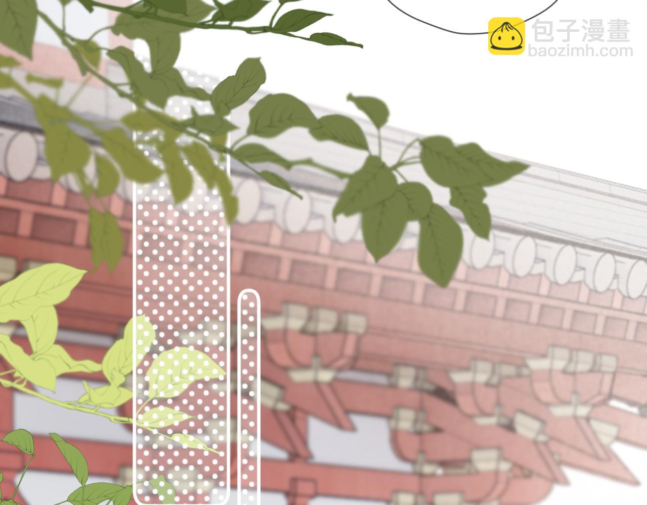 第10话 后宫没法待了(1/2)-第11话