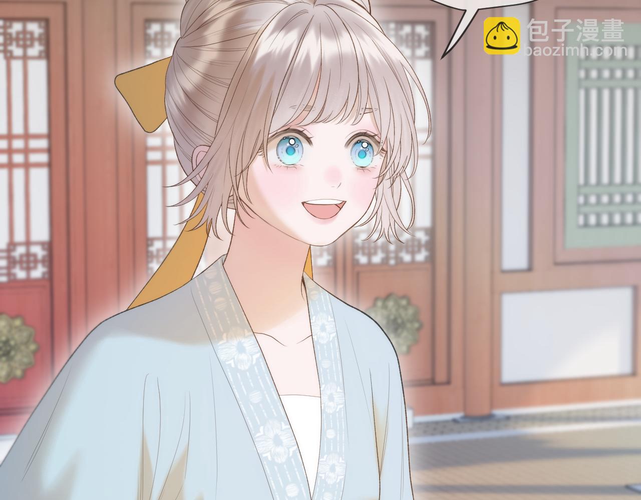 第10话 后宫没法待了(1/2)-第11话