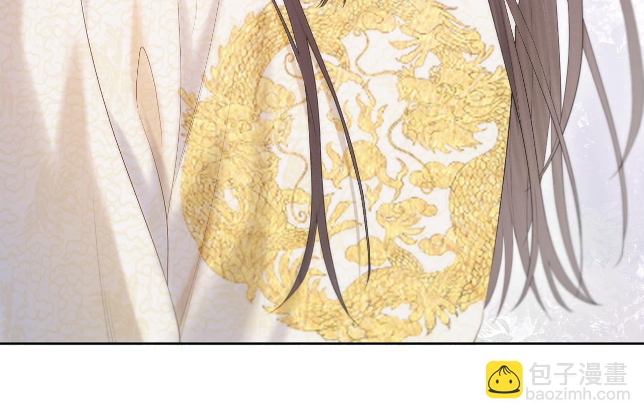 第10话 后宫没法待了(1/2)-第11话