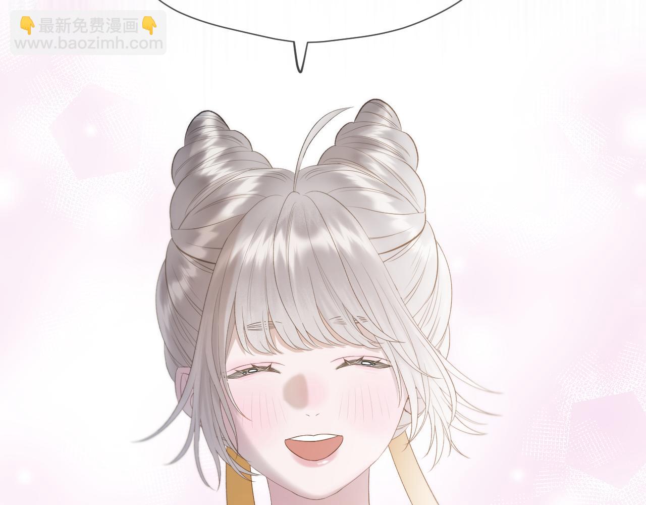 第10话 后宫没法待了(1/2)-第11话