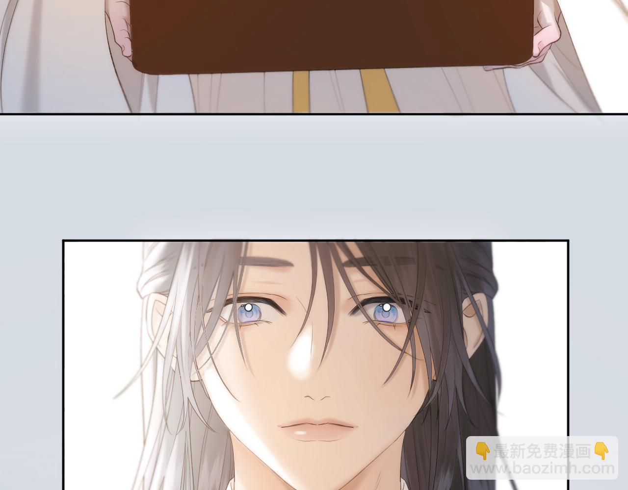 第10话 后宫没法待了(1/2)-第11话