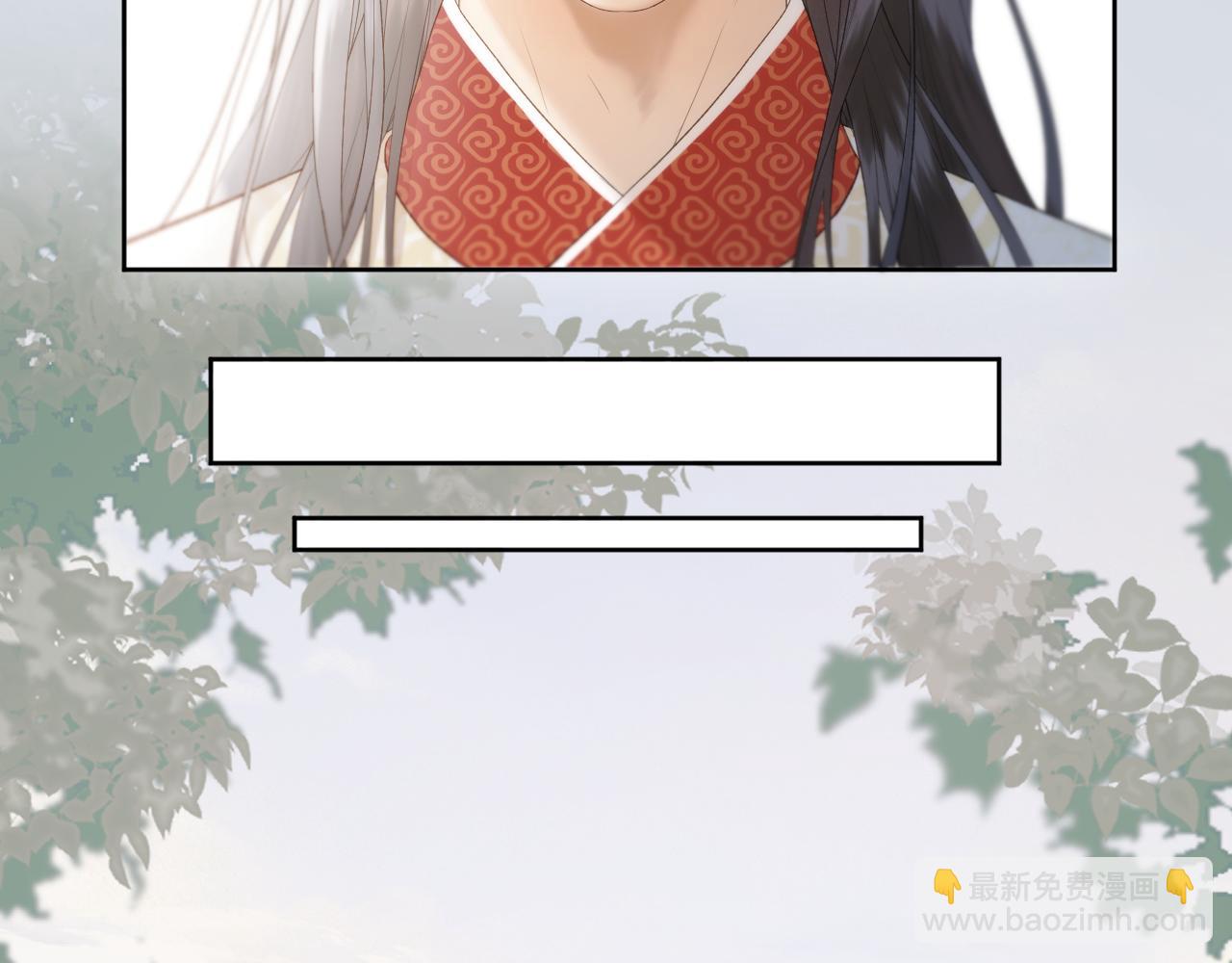 第10话 后宫没法待了(1/2)-第11话