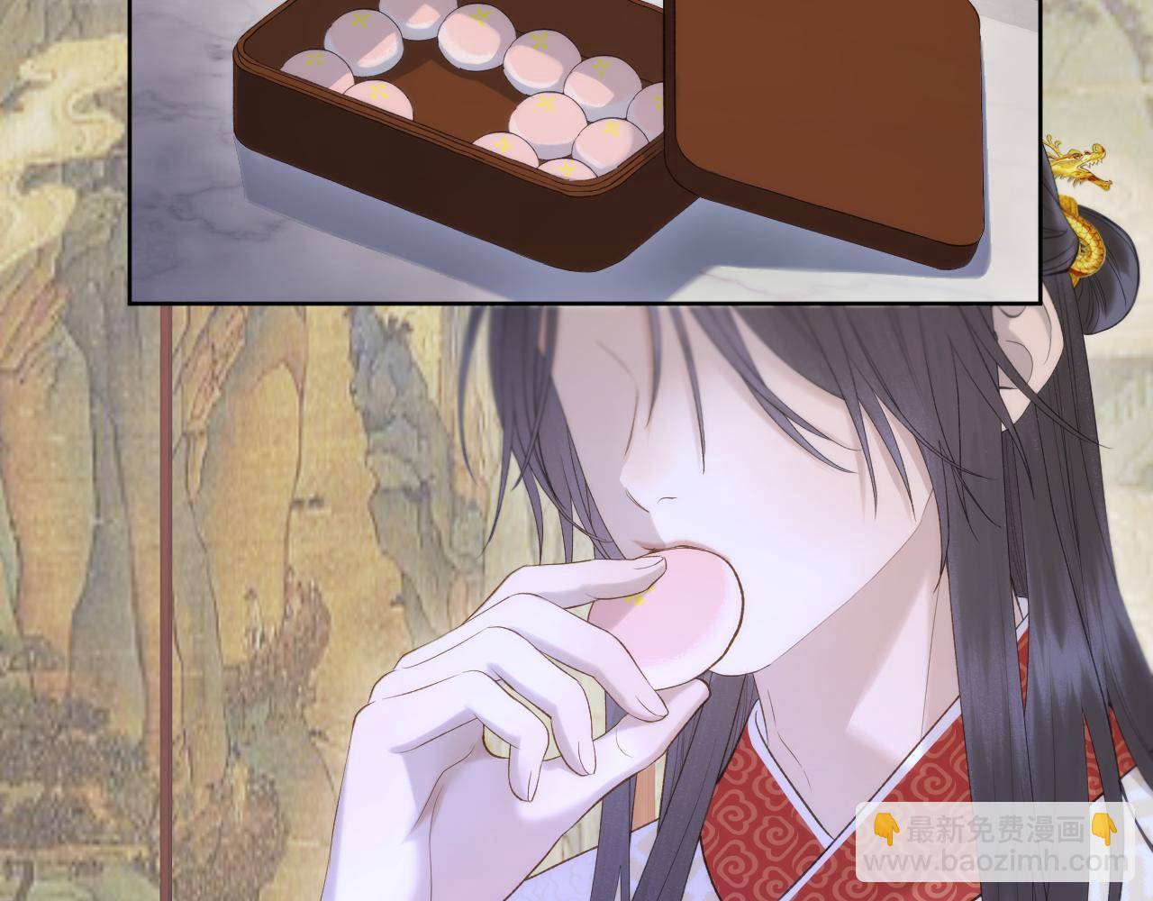 第10话 后宫没法待了(1/2)-第11话