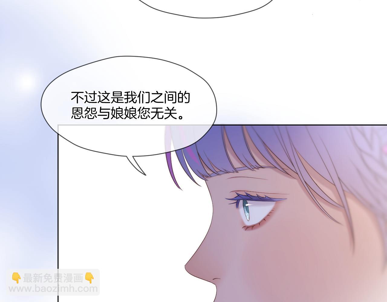 第58话 受罚(1/2)-第103话