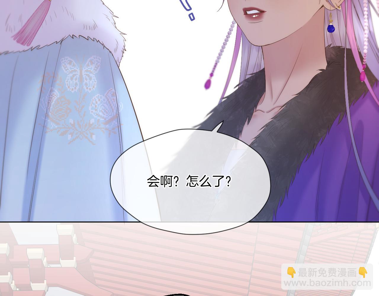 第58话 受罚(1/2)-第103话