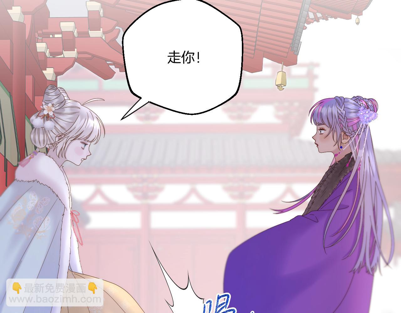 第58话 受罚(1/2)-第103话