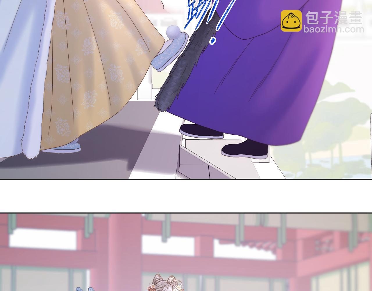 第58话 受罚(1/2)-第103话