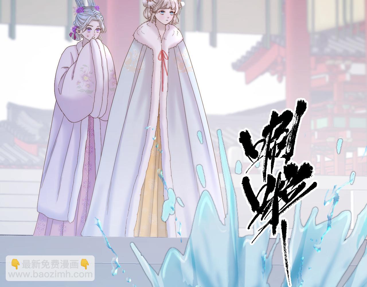 第58话 受罚(1/2)-第103话