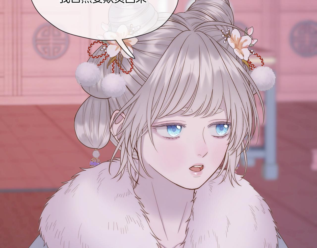 第58话 受罚(1/2)-第103话