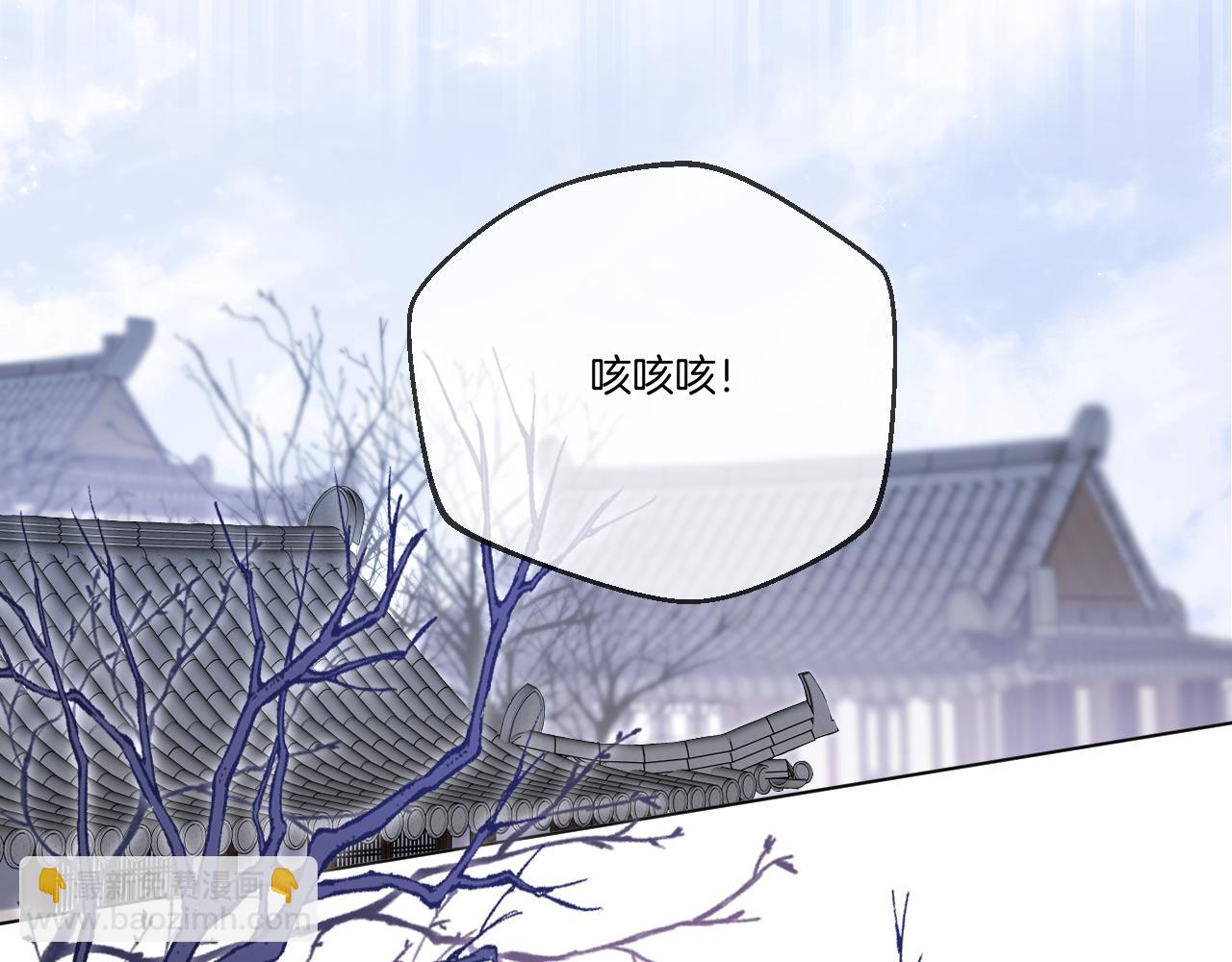 第58话 受罚(1/2)-第103话