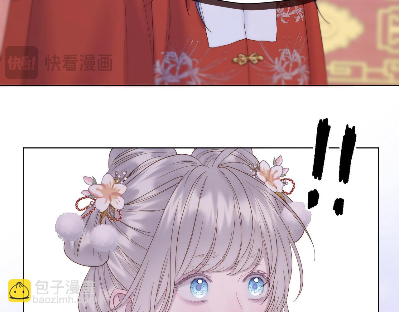 第58话 受罚(1/2)-第103话