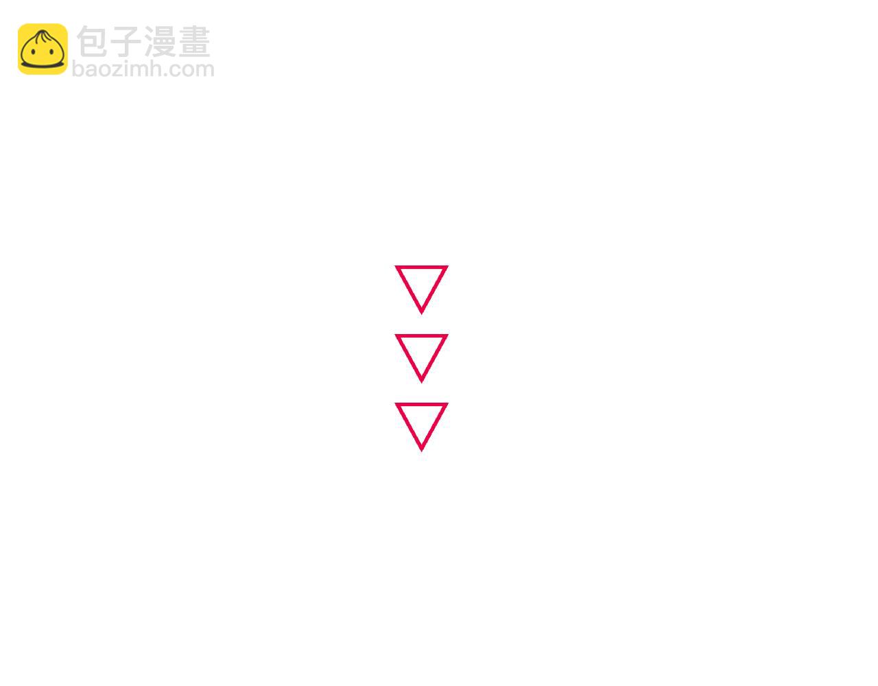 Live·冷宮直播 - 第58話 受罰(2/2) - 6