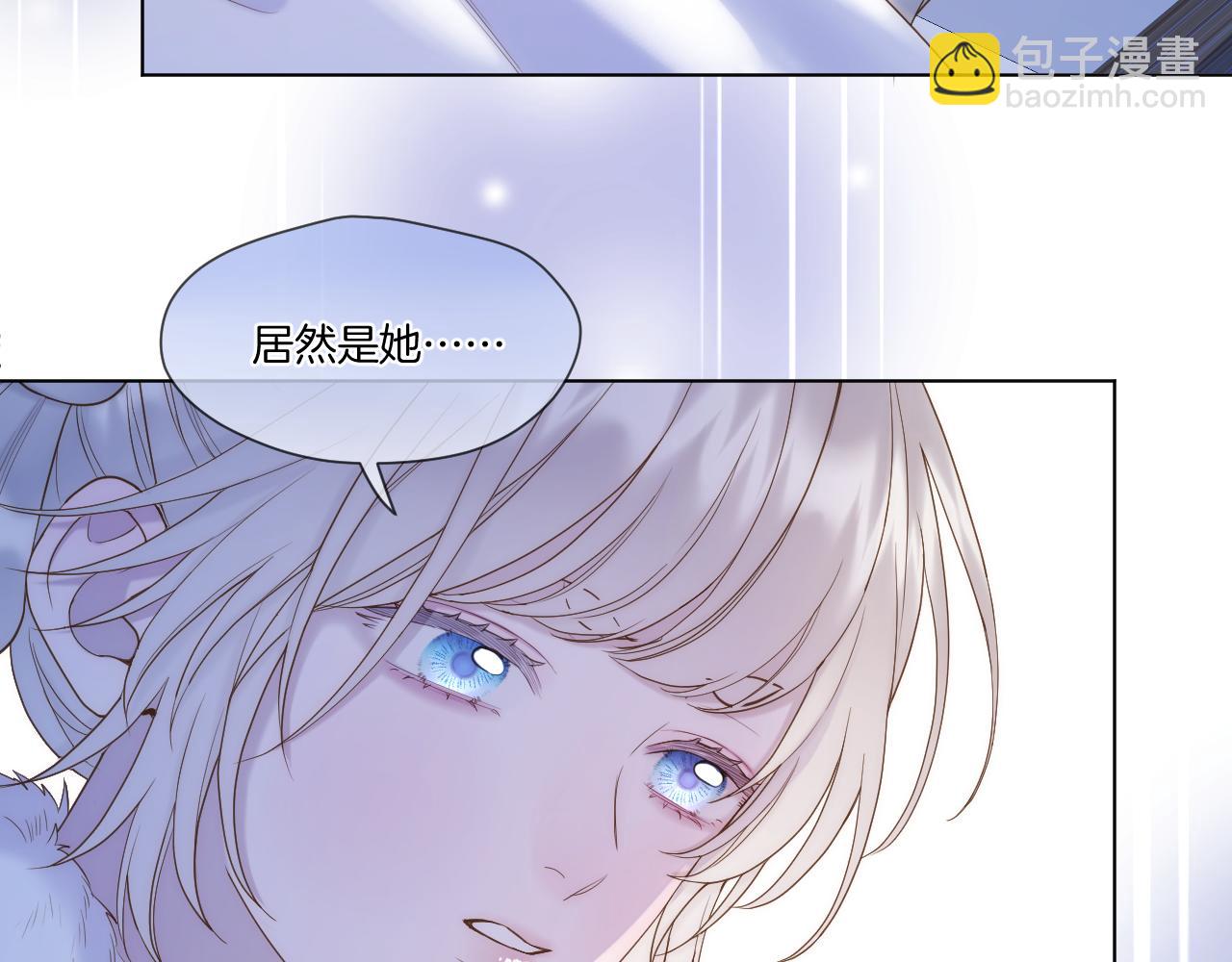 第58话 受罚(1/2)-第103话