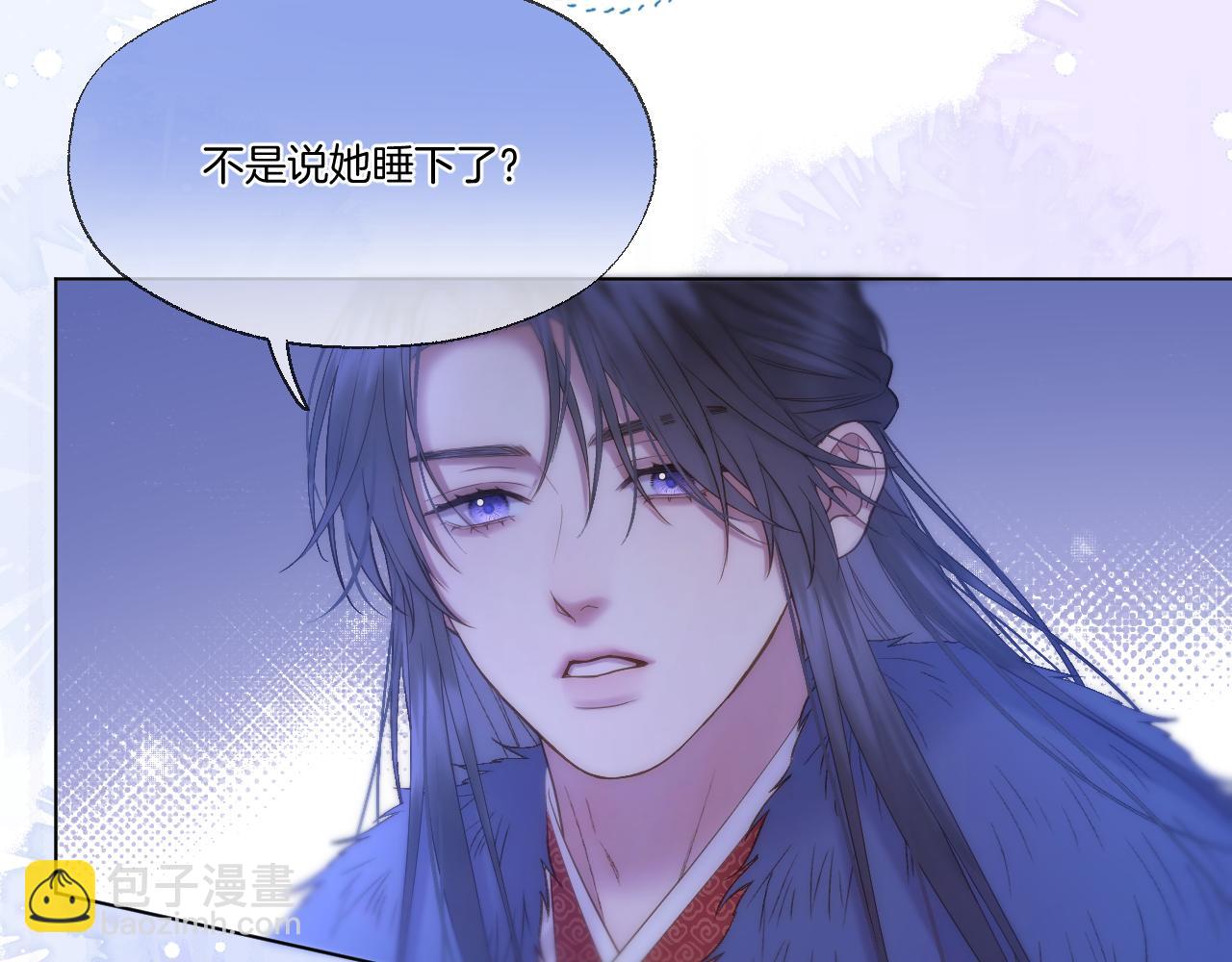 第60话 皇上来访(1/2)-第105话