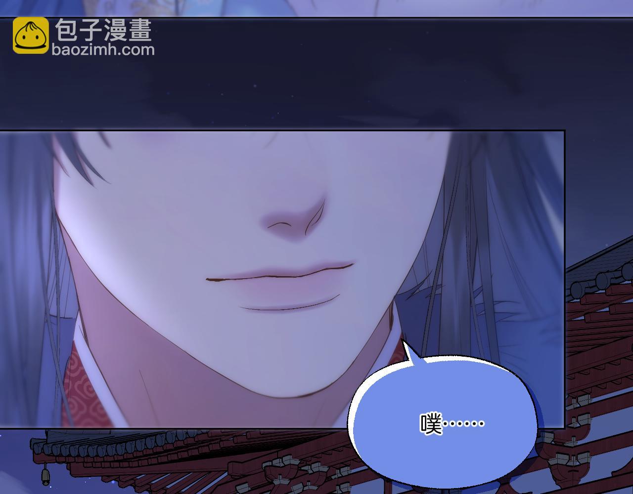 第60话 皇上来访(1/2)-第105话