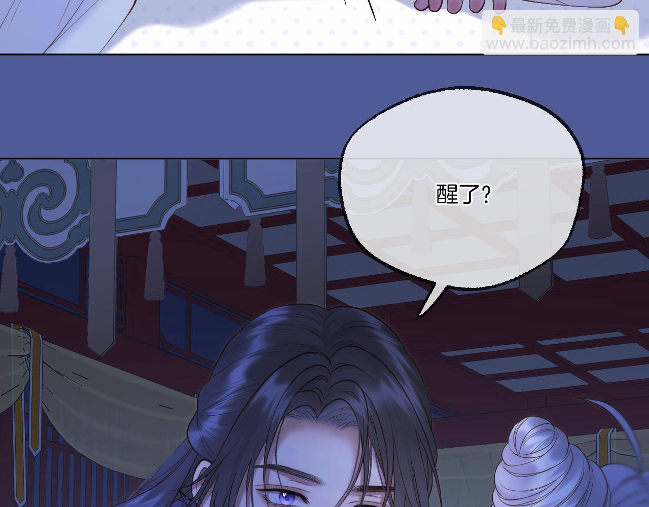 第60话 皇上来访(1/2)-第105话