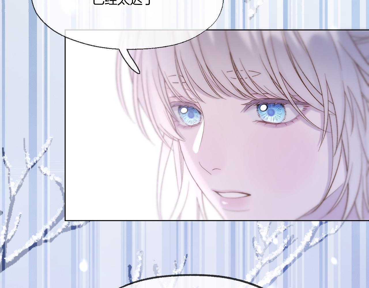 第62话 塑料姐妹(1/2)-第107话