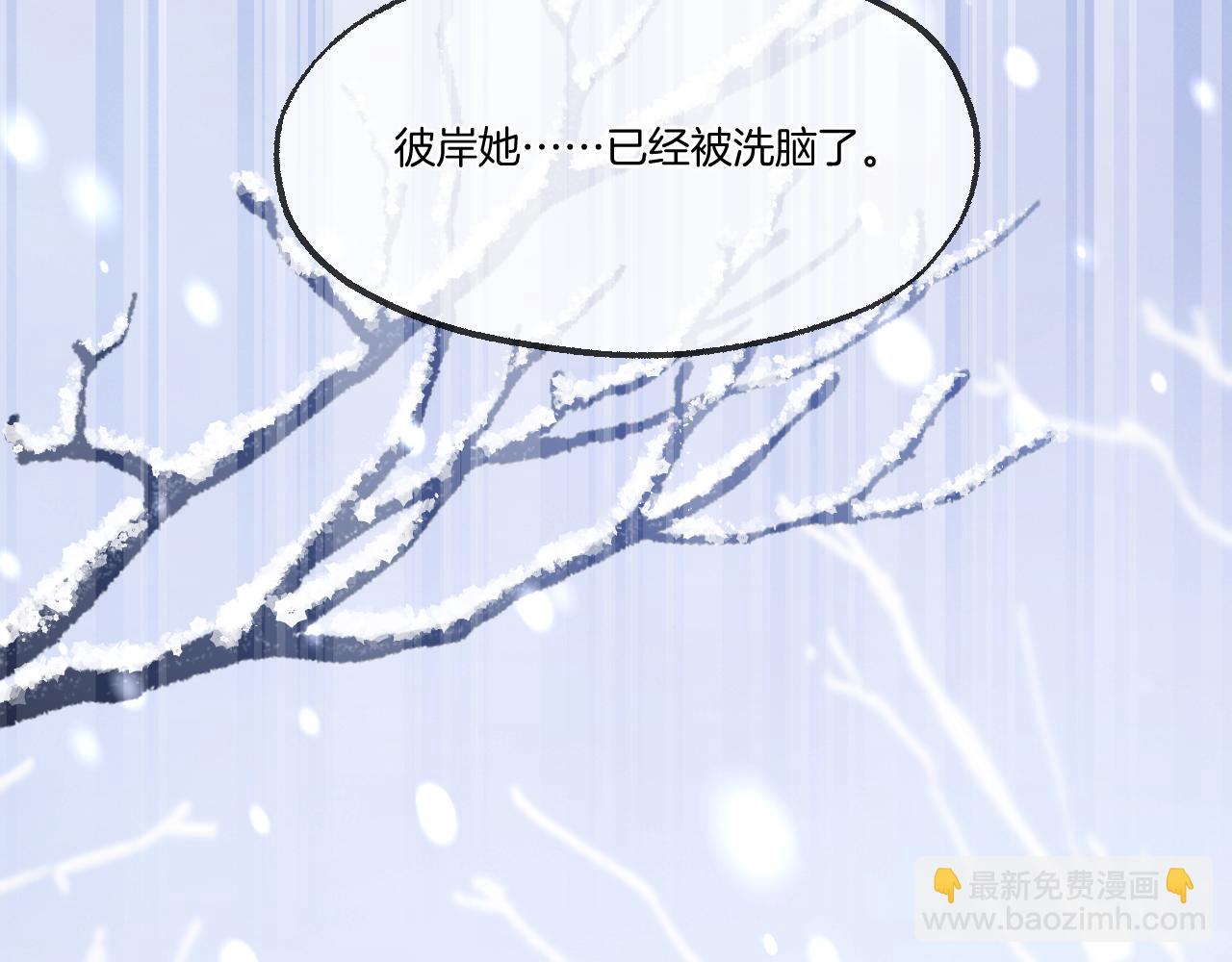 第62话 塑料姐妹(1/2)-第107话