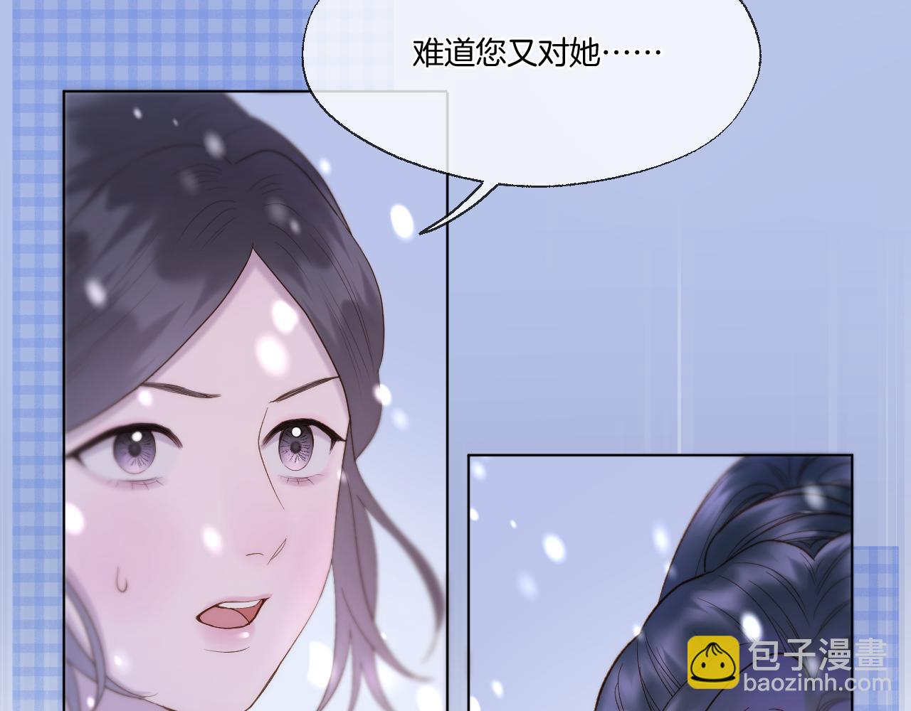 第62话 塑料姐妹(1/2)-第107话