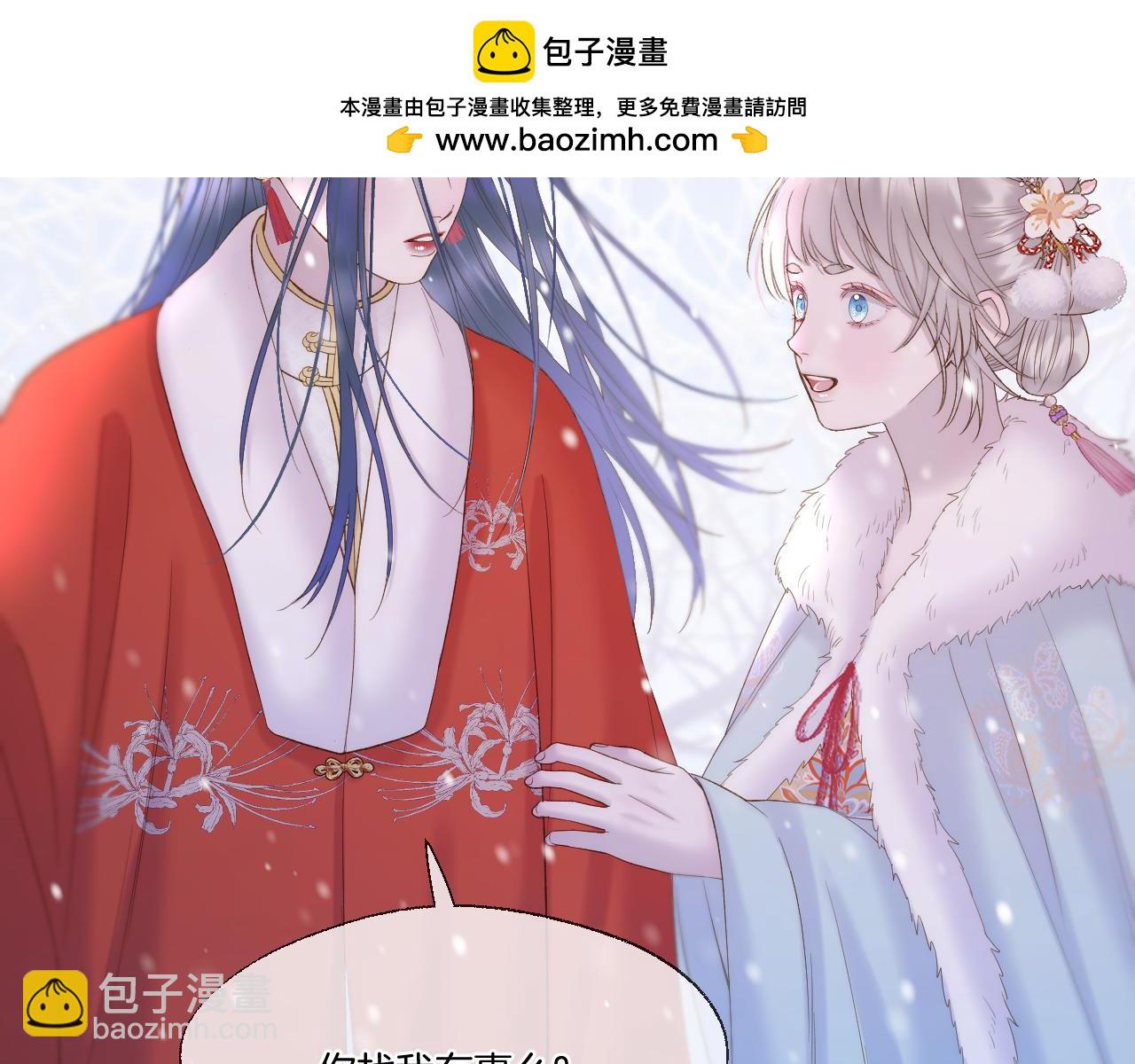 第62话 塑料姐妹(1/2)-第107话