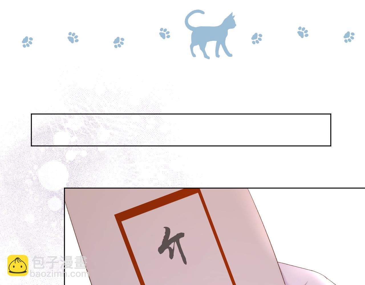 第62话 塑料姐妹(1/2)-第107话