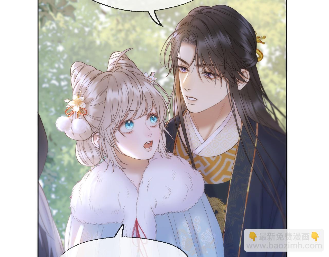 第64话 贤妃的马车(1/2)-第109话