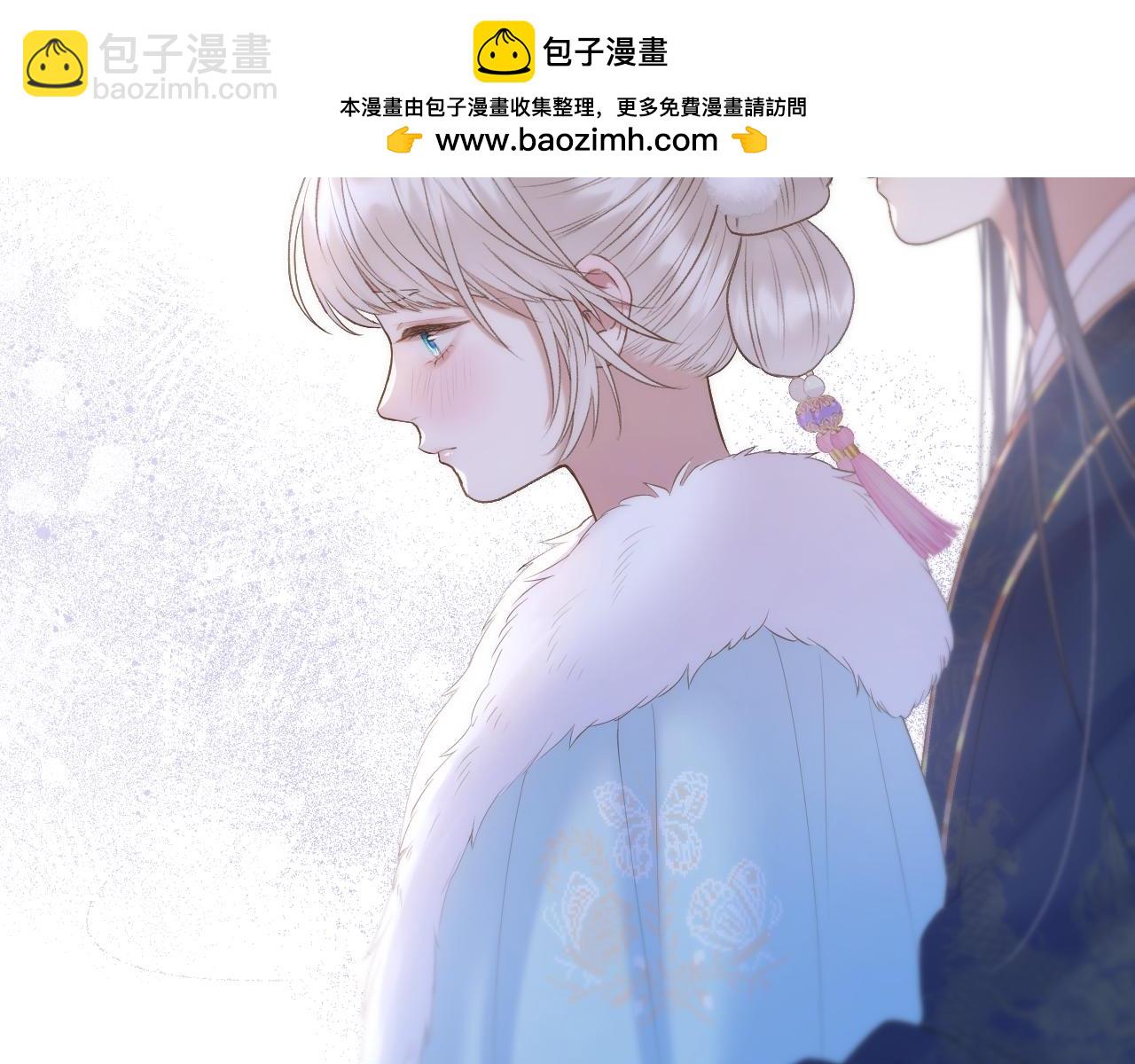 第64话 贤妃的马车(1/2)-第109话