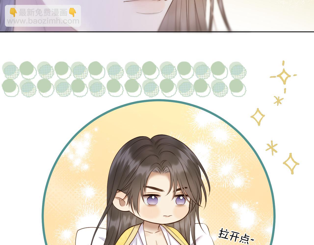 第66话 生病(1/2)-第111话