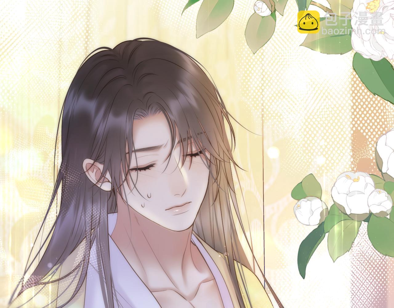 第66话 生病(1/2)-第111话