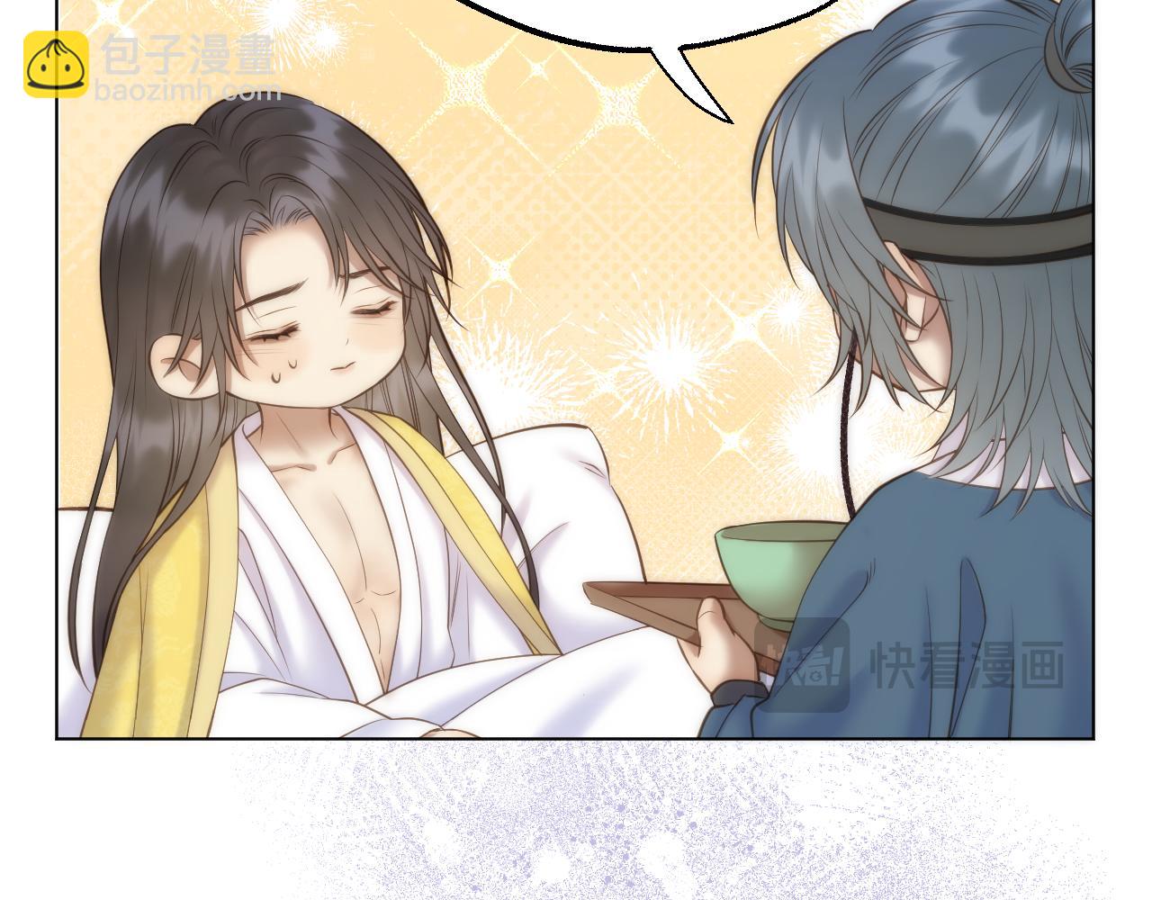 第66话 生病(1/2)-第111话