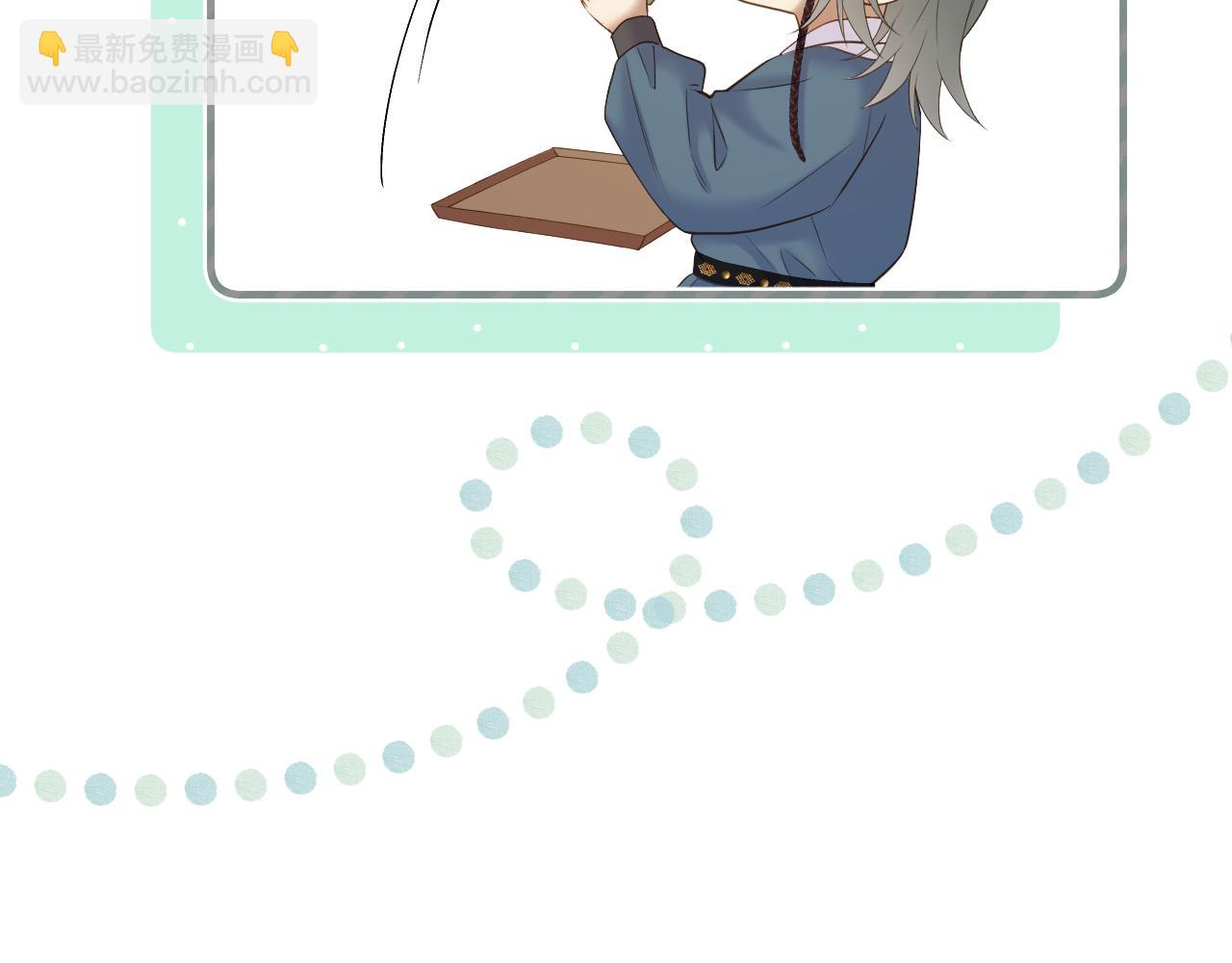 第66话 生病(1/2)-第111话