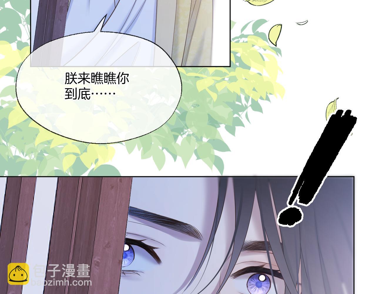 第66话 生病(1/2)-第111话