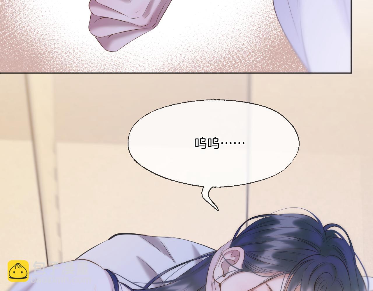 第66话 生病(1/2)-第111话