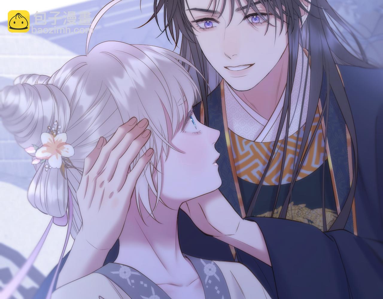 第68话 妖妃(1/2)-第113话