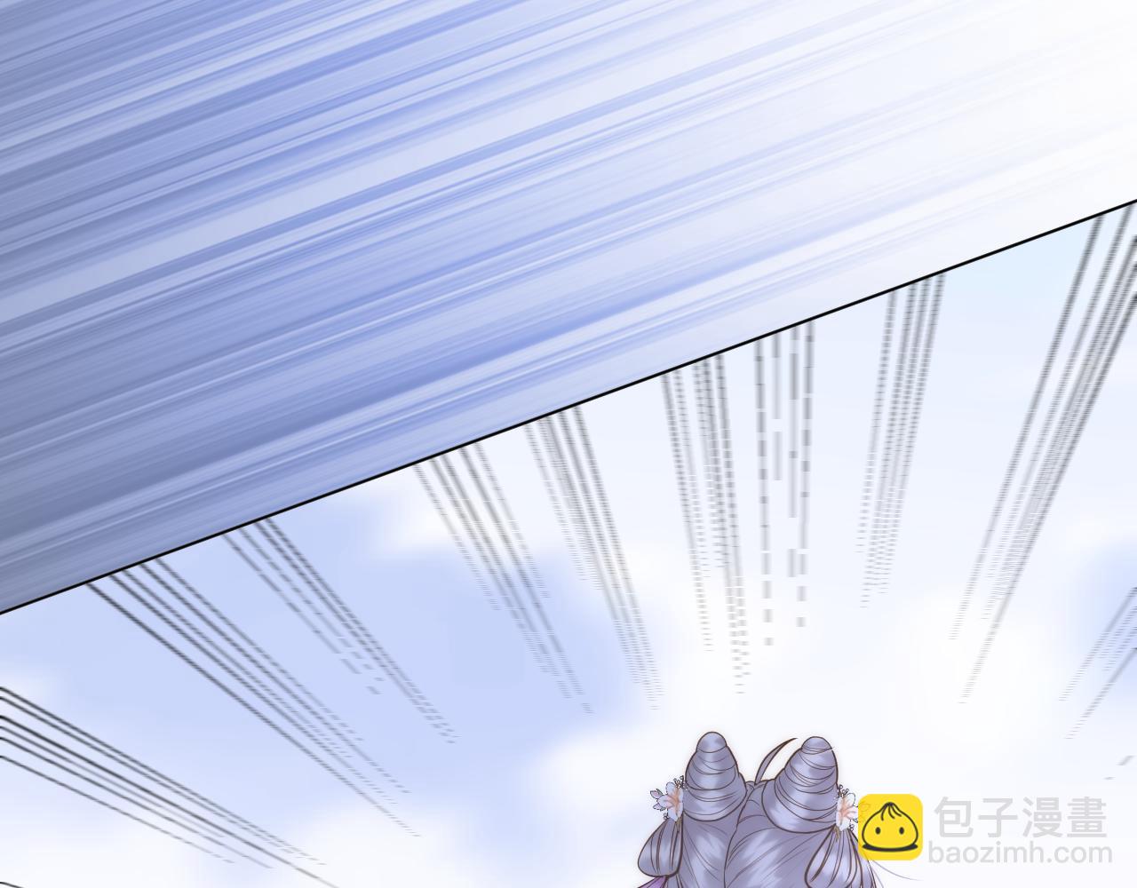 第68话 妖妃(1/2)-第113话