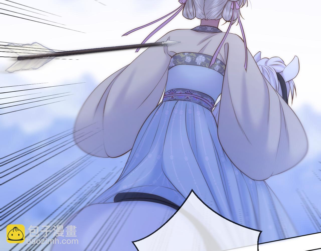 第68话 妖妃(1/2)-第113话