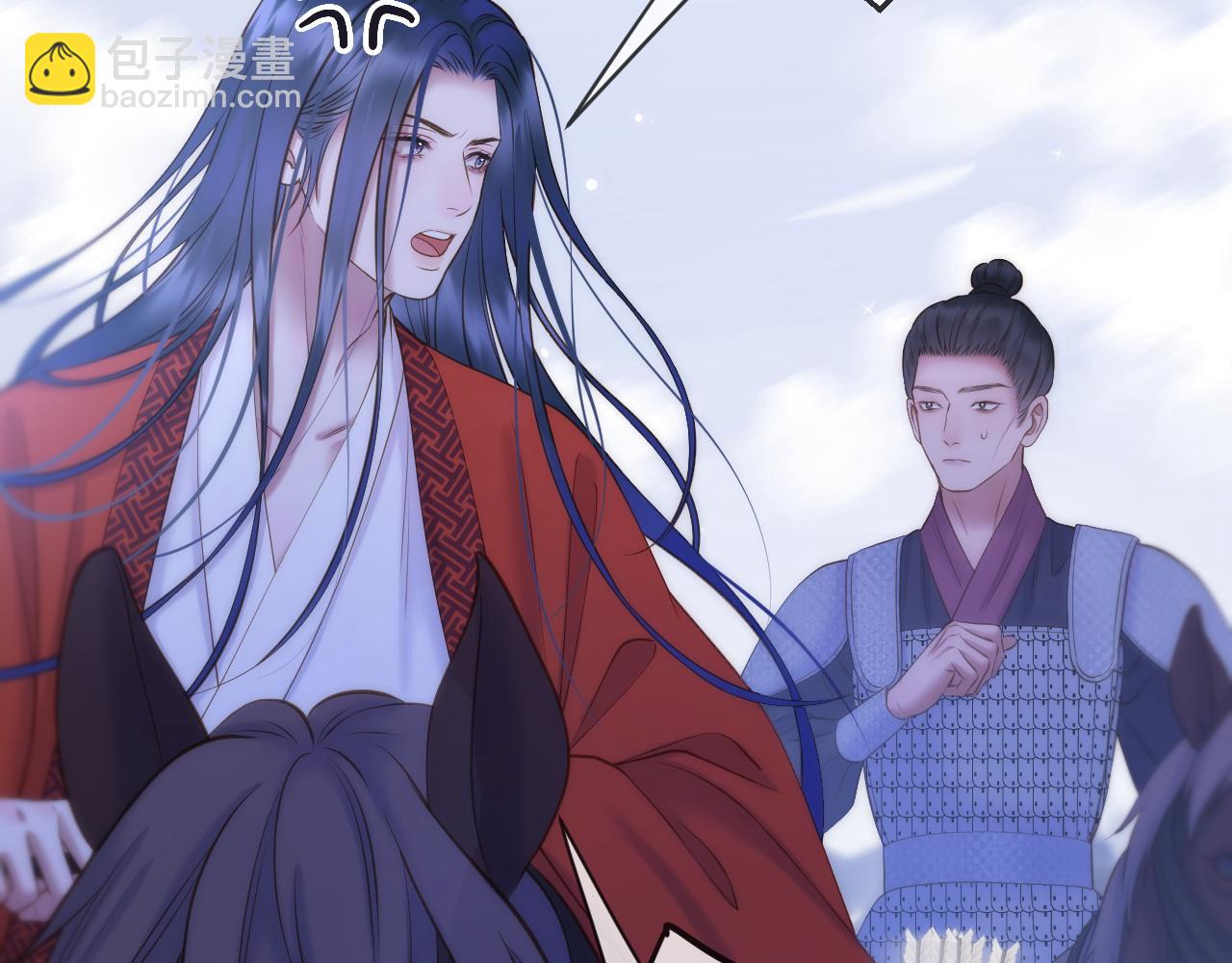 第68话 妖妃(1/2)-第113话