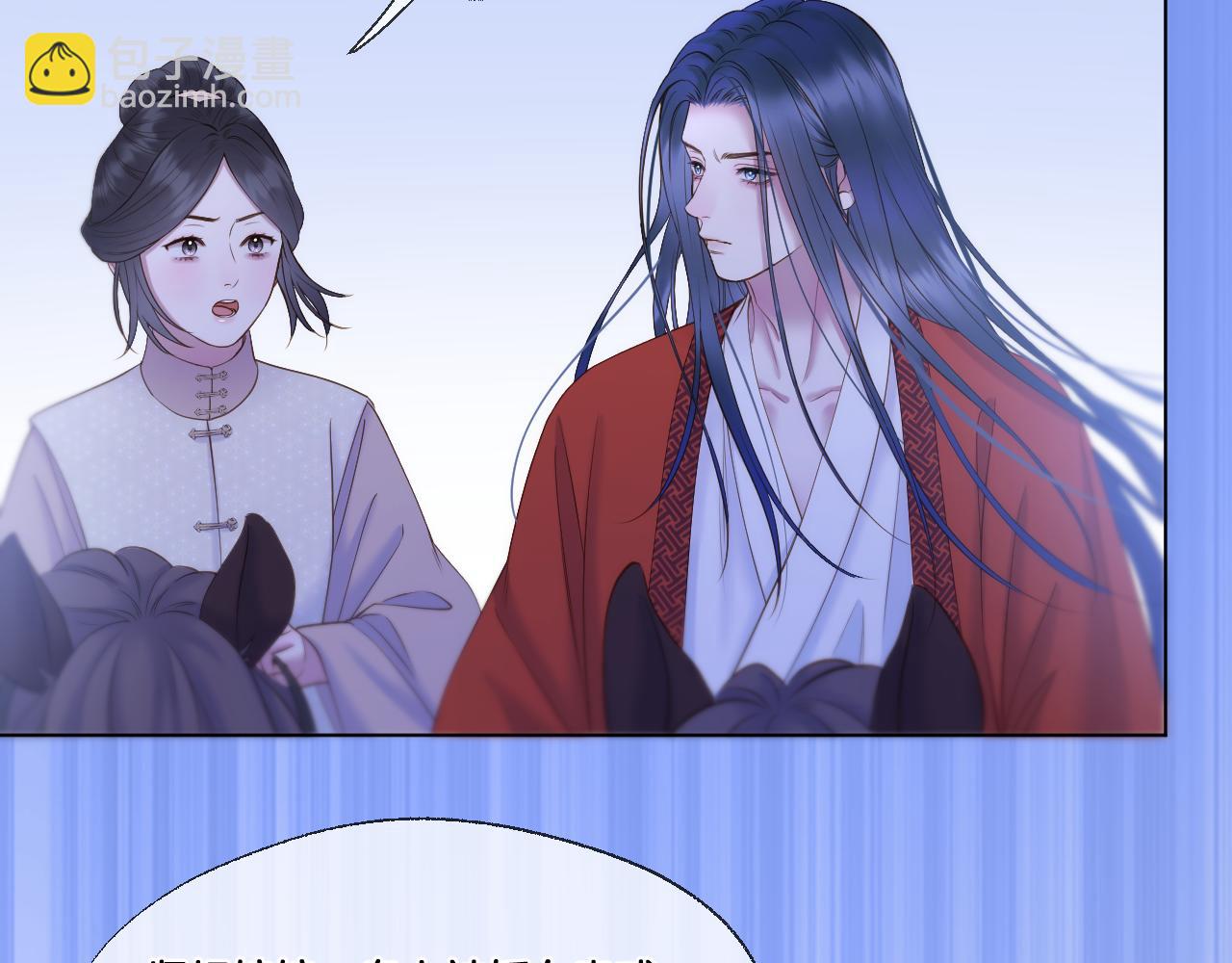 第68话 妖妃(1/2)-第113话